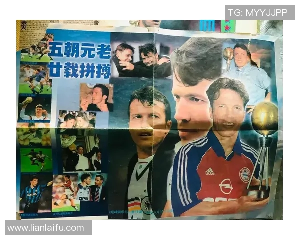 全球足球巨星签名的独特魅力与各国文化的交融探索