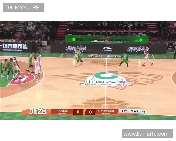 广东对阵辽宁的比赛推荐分析及胜负预测详解